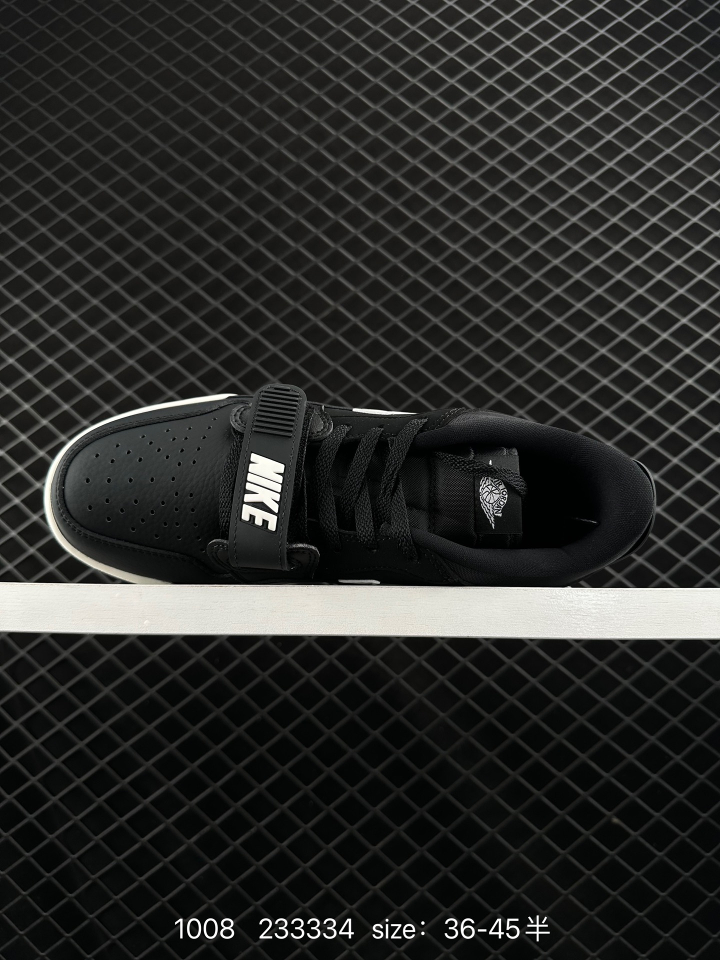 Air Jordan Legacy 312